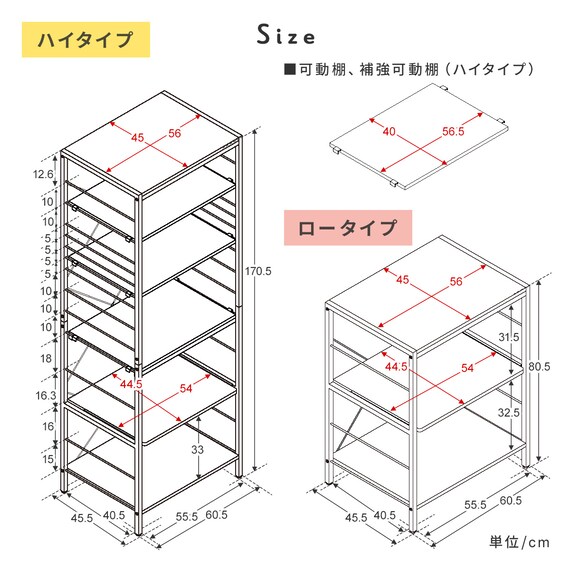 スライダー画像