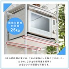 レンジ台収納(幅60cm ロータイプ ナチュラル) 6枚目画像