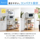 レンジ台収納(幅60cm ロータイプ ナチュラル) 10枚目画像