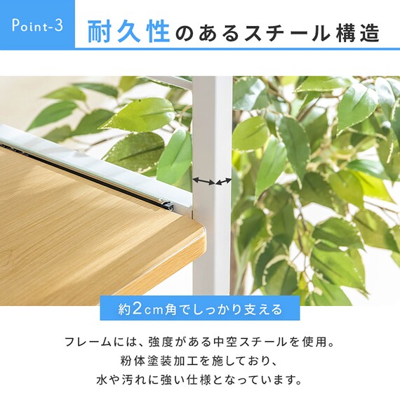 レンジ台収納(幅60cm ロータイプ ナチュラル) 11枚目画像