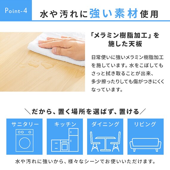 レンジ台収納(幅60cm ロータイプ ナチュラル) 13枚目画像