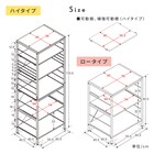 レンジ台収納(幅60cm ロータイプ ナチュラル) 16枚目画像