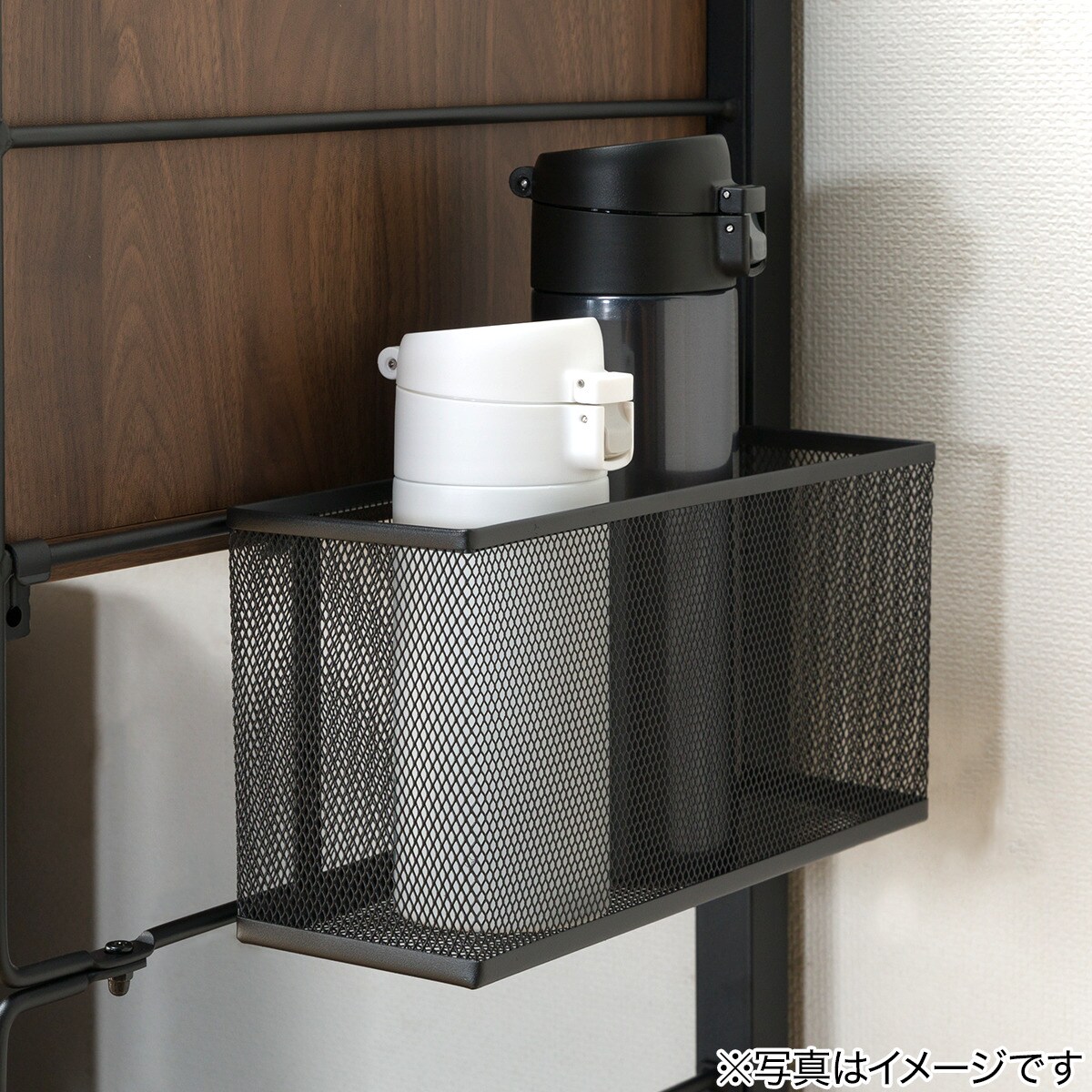 Ｎポルダ用ネットボックス(幅25cm ブラック NP1)通販 | ニトリネット【公式】 家具・インテリア通販