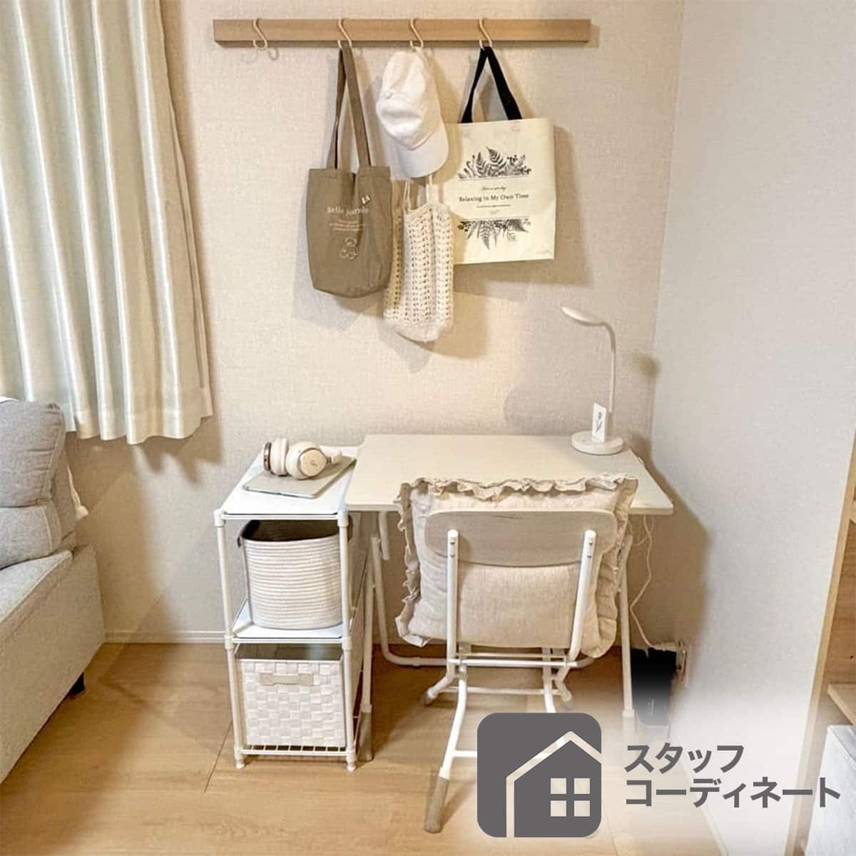 スチールラックLT用 リバーシブルボード(幅45cm用 ホワイト/ダーク