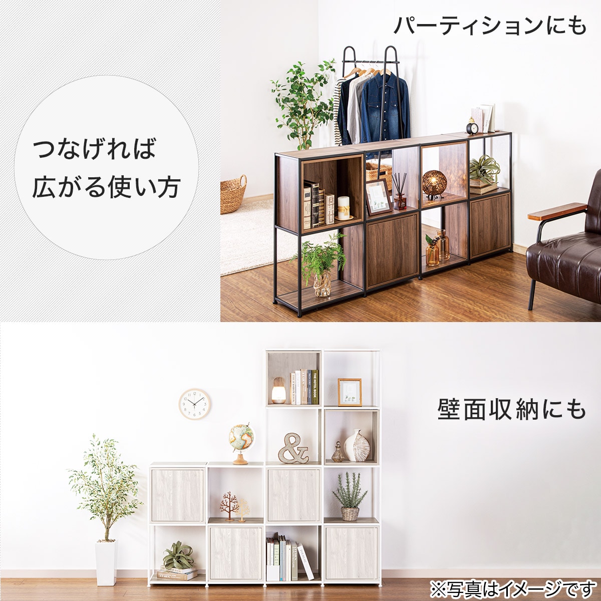 ホワイトオープンシェルフ 引き出し付き　ニトリ 引き出し付きオープンラック (SO1 NA) | ニトリネット【公式