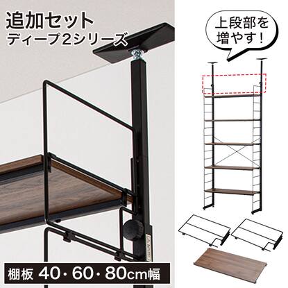 Nポルダシリーズの検索結果 | ニトリネット【公式】 家具・インテリア通販