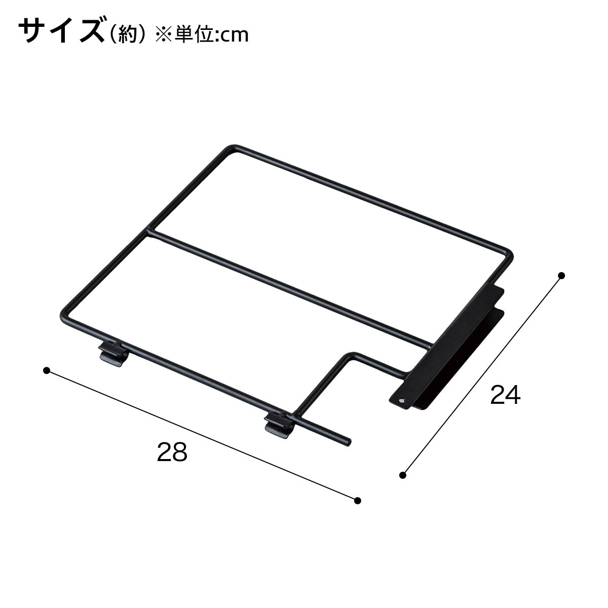 幅60cmセット 【Nポルダ一連専用】上段追加ユニットセット