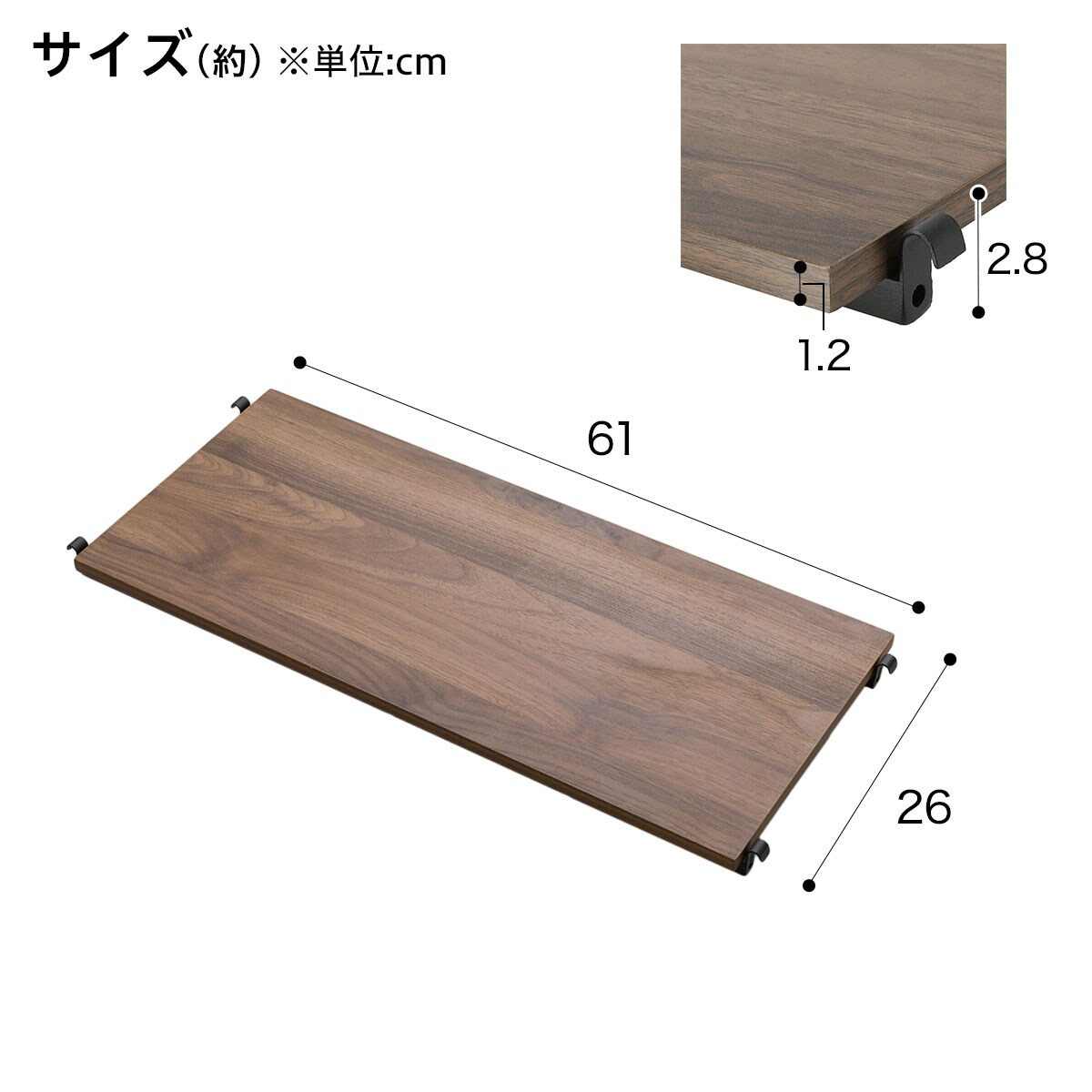 幅60cmセット 【Nポルダ一連専用】上段追加ユニットセット