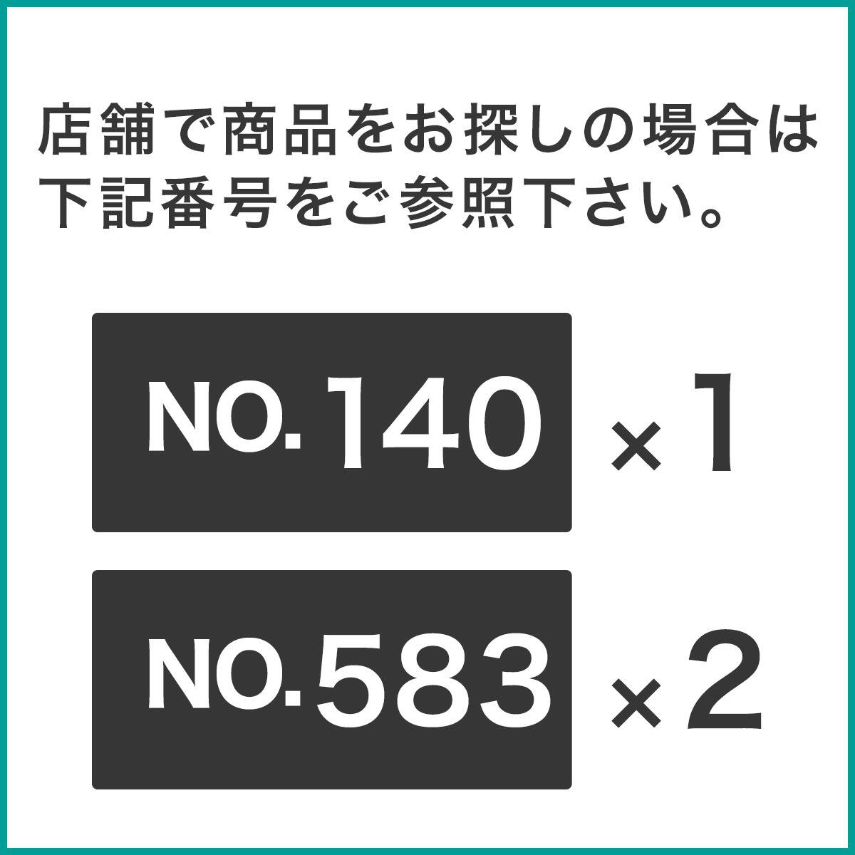 幅40cmセット 【Nポルダ一連用】上段追加ユニットセット(ホワイト