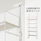 【Nポルダ用】 上段追加ユニット(NP2328 ホワイト×1点) 1枚目画像