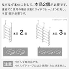 スライダー画像