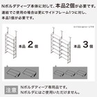 スライダー画像