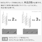 スライダー画像