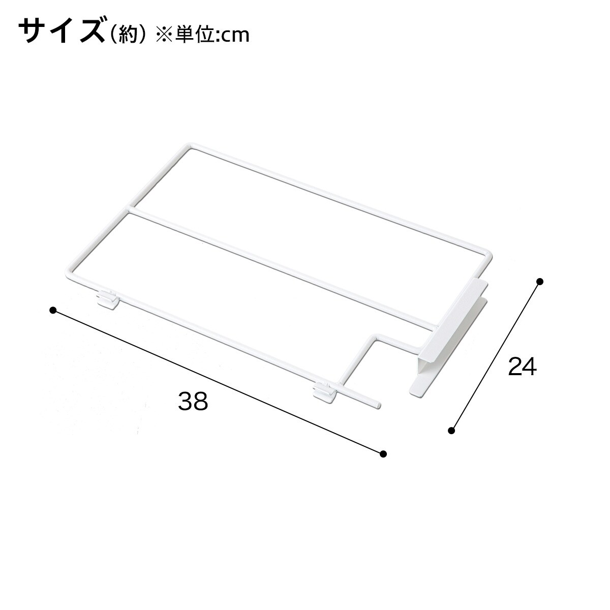 幅80cmセット 【Nポルダディープ一連専用】上段部追加ユニット