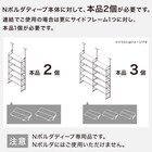 スライダー画像