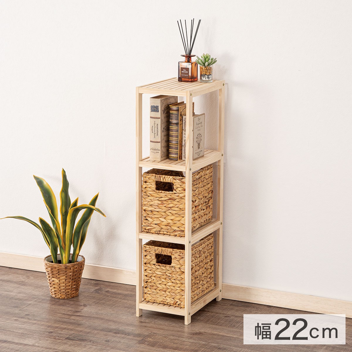 ニトリネット【公式】 家具・インテリア通販