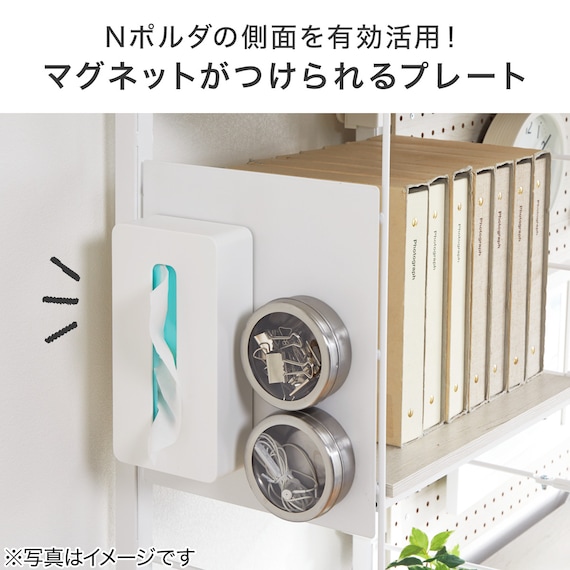 スライダー画像