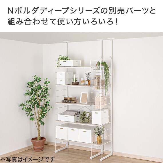 スライダー画像