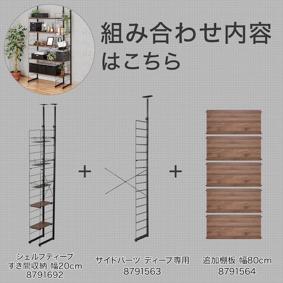 スライダー画像