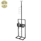 突っ張り壁面収納Nポルダ(幅80cm)専用 壁寄せTVユニット単品(5130 ブラック) 1枚目画像