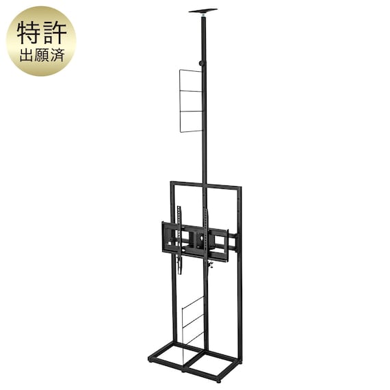 突っ張り壁面収納Nポルダ(幅80cm)専用 壁寄せTVユニット単品(5130 ブラック) 1枚目画像