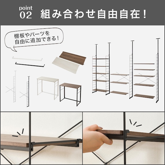 スライダー画像