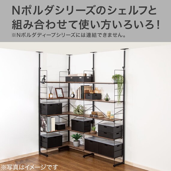 スライダー画像