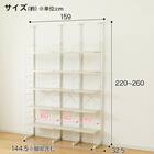 幅140cmセット 【幅40+40+60/棚板15枚】突っ張り壁面収納Nポルダ3連 ホワイトウォッシュ 4枚目画像