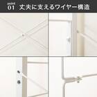 幅140cmセット 【幅40+40+60/棚板15枚】突っ張り壁面収納Nポルダ3連 ホワイトウォッシュ 5枚目画像