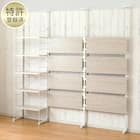 幅220cmセット 【パンチング/棚板5枚】突っ張り壁面収納Nポルダ3連 ホワイトウォッシュ 1枚目画像