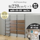 スライダー画像