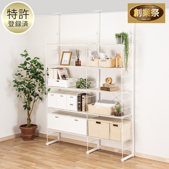 スライダー画像