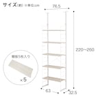 スライダー画像