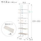 スライダー画像