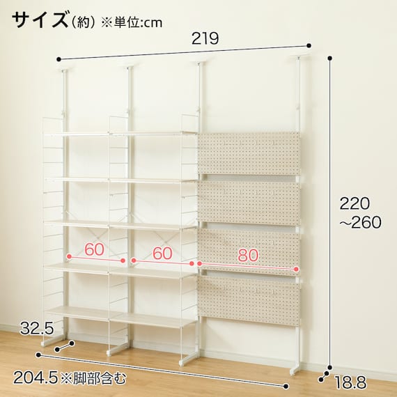 スライダー画像