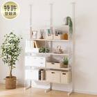 バンドルイメージ