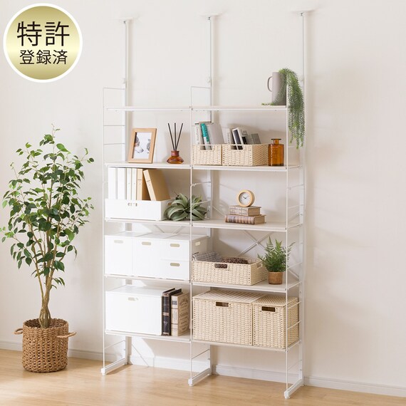突っ張り壁面収納Nポルダ2連セット(幅60cm+60cm ホワイトウォッシュ 