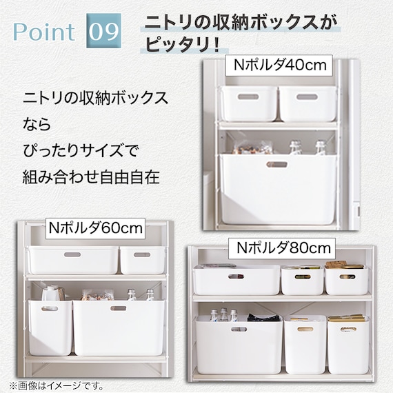 スライダー画像