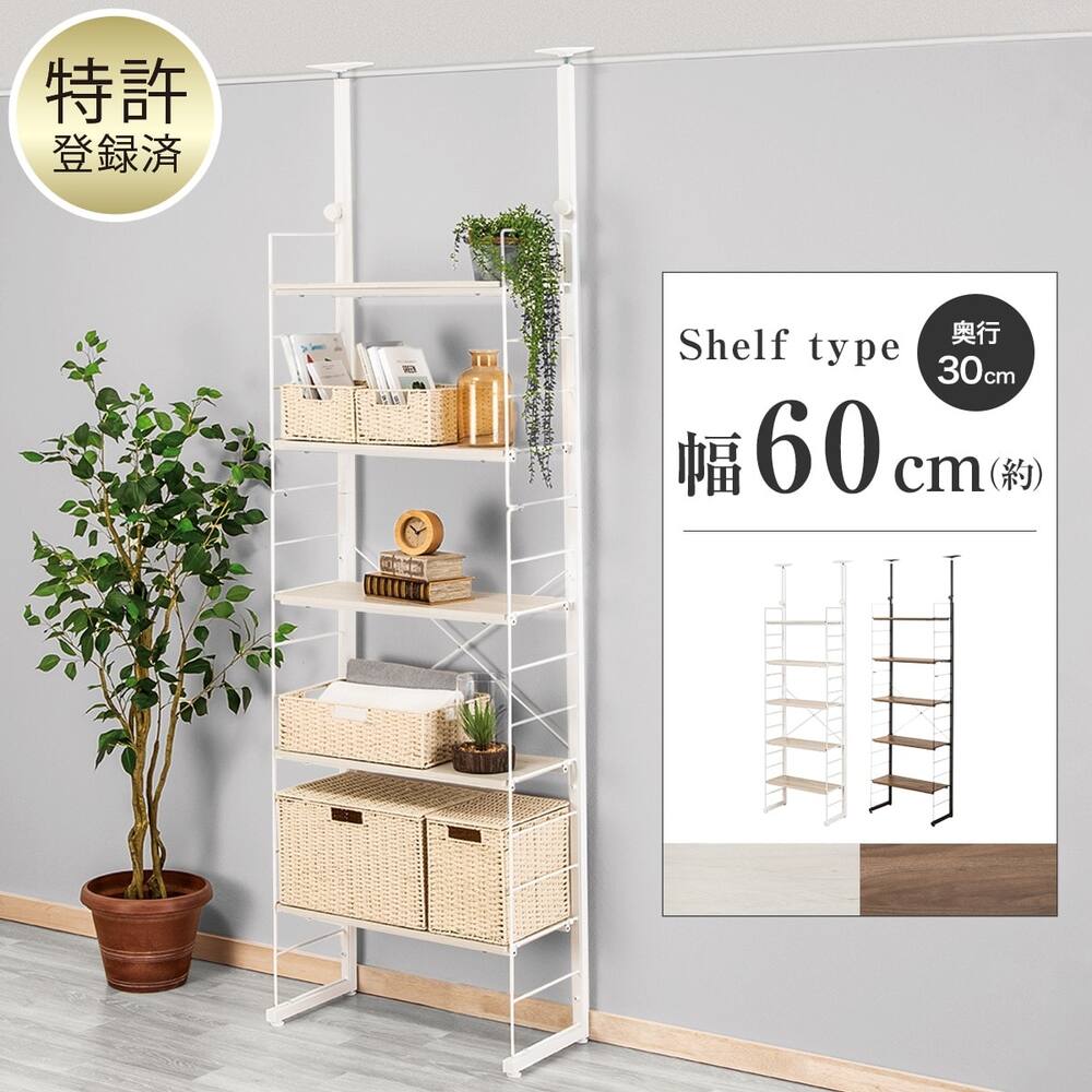 カラーミニキャビ (6L(おしぼり25~30本収納)/ブラック) /0-6495-07 きづか 