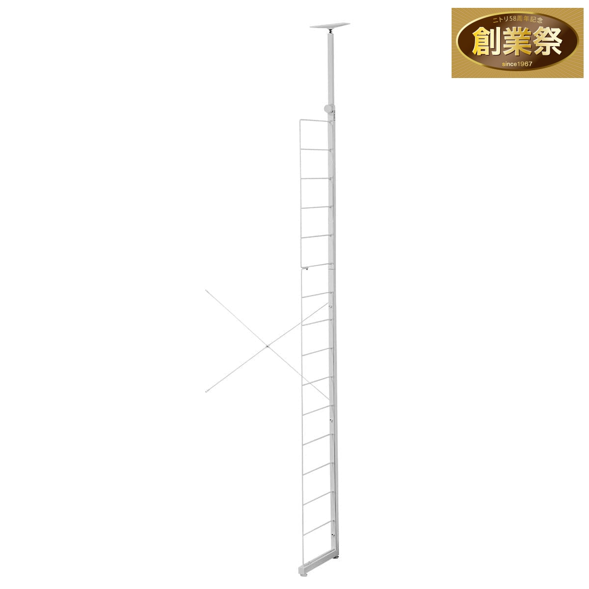 Nポルダ専用ページ　ご購入前に一読ください Nポルダ専用】 棚板なし追加サイドパーツ(幅60cm用 ホワイト) | ニトリ