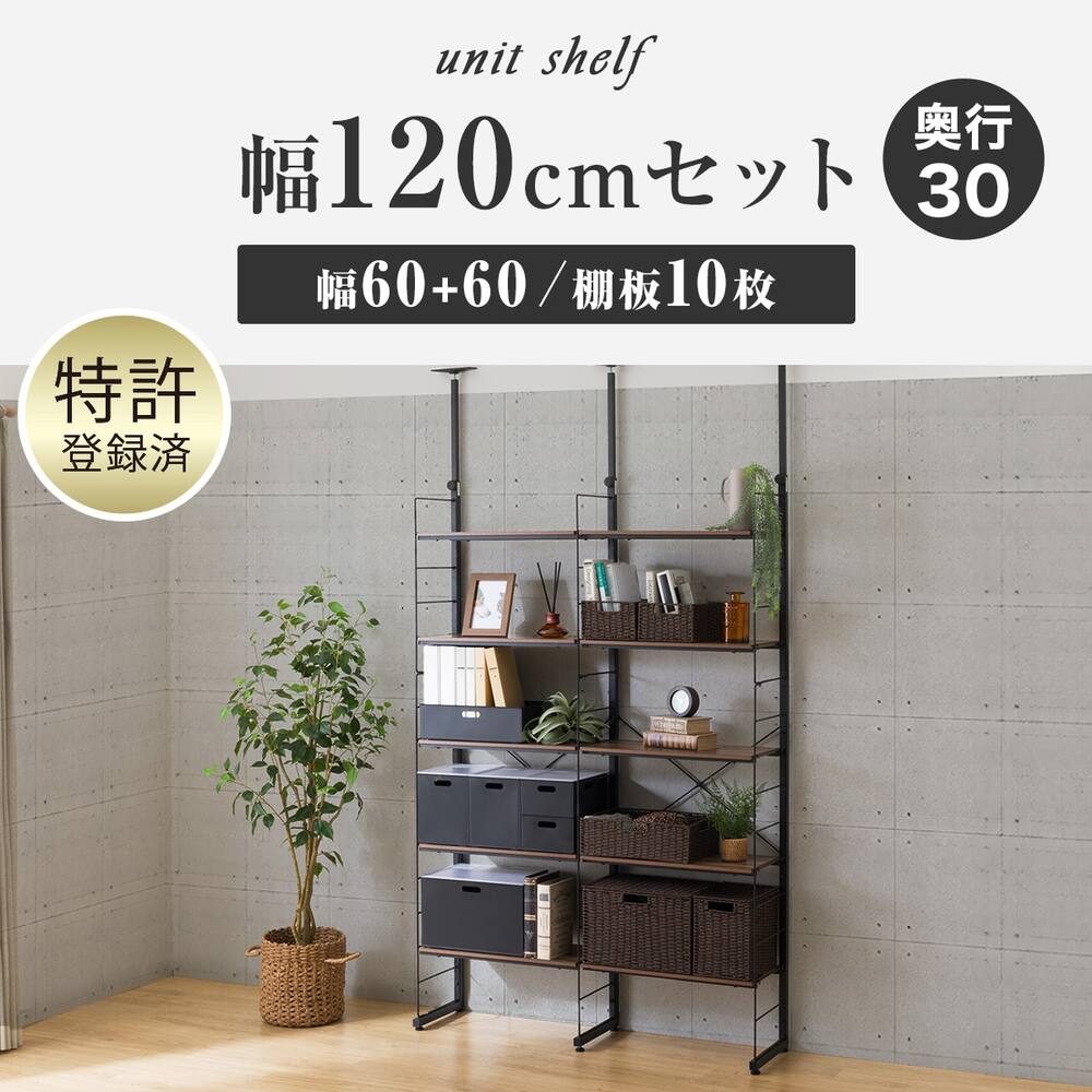 まさ様専門】Nポルダ 幅100cm (40cm＋60cm) 各パーツ多数 中古（楽天 