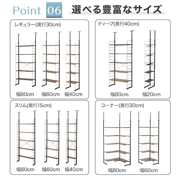 スライダー画像
