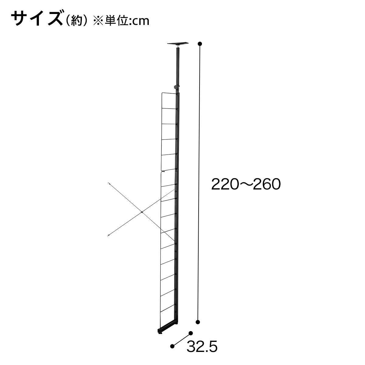 ニトリ【Nポルダディープ専用】棚板なし追加サイドパーツ(ブラック) ニトリ（NITORI） Nポルダ用 棚板なし追加サイドパーツ(幅80cm用