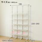 幅120cmセット 【幅40+40+40/棚板15枚】突っ張り壁面収納Nポルダ3連 ホワイトウォッシュ 4枚目画像