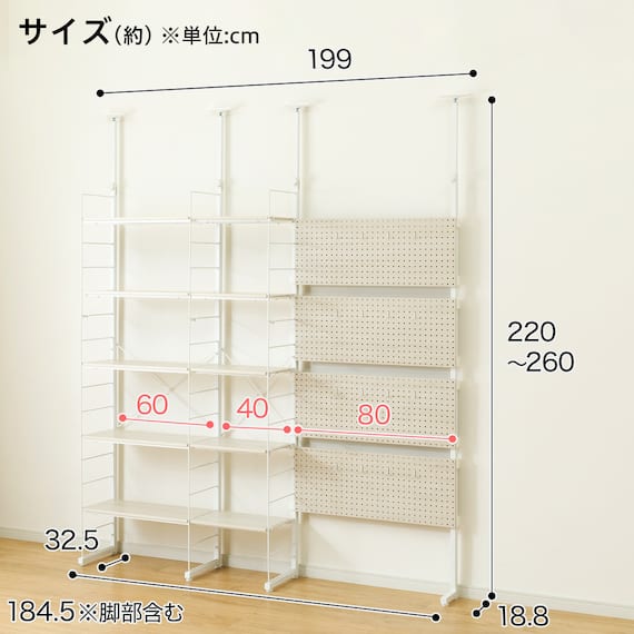 スライダー画像