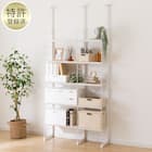 バンドルイメージ