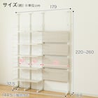 幅160cmセット 【パンチング/棚板10枚】突っ張り壁面収納Nポルダ3連 ホワイトウォッシュ 4枚目画像