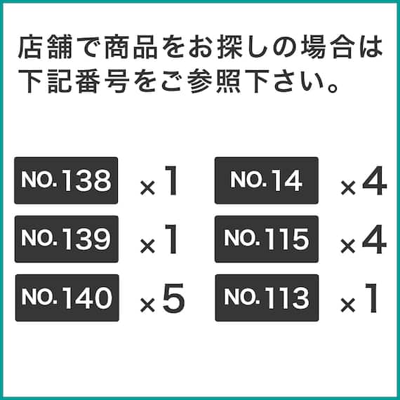 幅160cmセット 【パンチング/棚板10枚】突っ張り壁面収納Nポルダ3連 ホワイトウォッシュ 10枚目画像