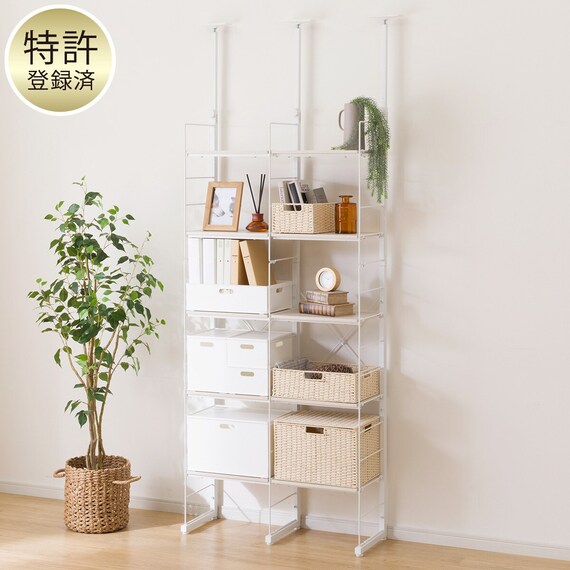突っ張り壁面収納Nポルダ2連セット(幅40cm+40cm ホワイトウォッシュ) 1枚目画像