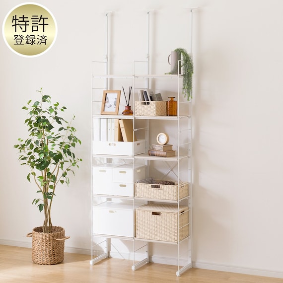 突っ張り壁面収納Nポルダ2連セット(幅40cm+40cm ホワイトウォッシュ) 1枚目画像
